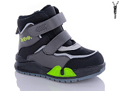 Ботинки Леопард 3318-B3 от магазина Frison