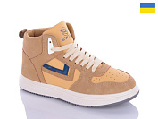 Кроссовки Swin 1609-4 от магазина Frison