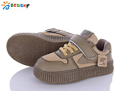 Кроссовки Klf BD3370-5B от магазина Frison