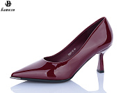 Туфли Башили P207-10 от магазина Frison