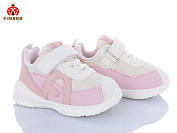 Кроссовки Солнце M501-7F от магазина Frison