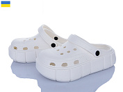 Кроксы Golden Lion 152 білий от магазина Frison