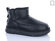 Угги Horoso YOM3812 от магазина Frison