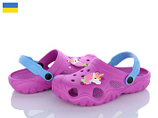 Кроксы Jose Amorales 117091 от магазина Frison