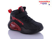 Кроссовки Gfb B2357-2 от магазина Frison