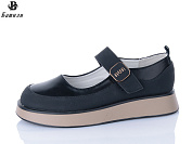 Туфли Башили G6502-22 от магазина Frison