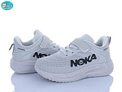 Кроссовки Bbt H768-3-6 от магазина Frison