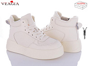 Ботинки Veagia-Ada F1003-3 от магазина Frison