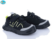 Кроссовки Bbt H509-3-1 от магазина Frison