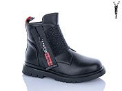 Ботинки Xifa Kids A833-3A от магазина Frison