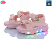 Босоножки Bbt L607-1-2 LED от магазина Frison