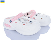 Кроксы Jose Amorales 124431 от магазина Frison