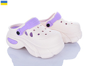 Кроксы Luckline 24506-375 от магазина Frison