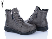 Ботинки Baolikang 60922 grey от магазина Frison