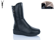 Ботинки Molo G388 от магазина Frison