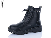 Ботинки Suba F377 от магазина Frison