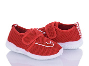 Кроссовки Blue Rama M273-82 от магазина Frison