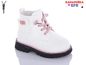 GFB G1396-5 от магазина Frison