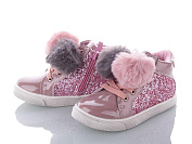 Ботинки С.Луч A18-2 от магазина Frison