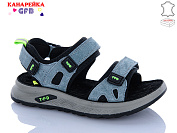 Босоножки Gfb R826-5 от магазина Frison