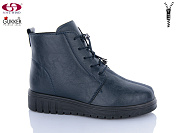 Ботинки Gukkcr CS4031 от магазина Frison