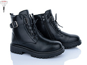 Ботинки Suba M389 от магазина Frison