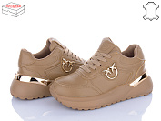 Кроссовки Ailaifa 8827-8 от магазина Frison