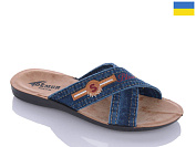 Шлепанцы Gurkem MD2026-2137 синій от магазина Frison