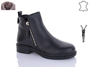 Ботинки No Brand 1212 от магазина Frison