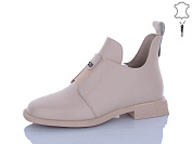 Ботинки Lilin LMRH1626-6P от магазина Frison