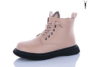 Ботинки Kewk 9018 pink от магазина Frison