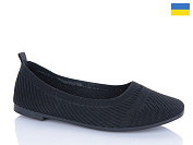 Балетки Swin-Purlina 3213-1 от магазина Frison