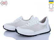 Кроссовки Arto 181 білий ш-т от магазина Frison