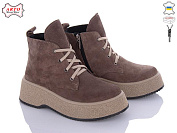 Ботинки Arto 107 кофе-з зима от магазина Frison