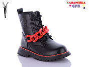 Ботинки Gfb E3440-1 от магазина Frison