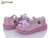 Туфли Bessky B2874-5A от магазина Frison