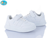 Кроссовки Bbt H650-2-2 от магазина Frison