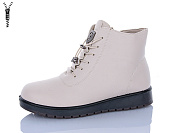 Ботинки Ldw H55-2 от магазина Frison