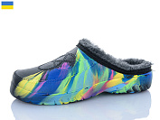 Сабо Sanlin Ж64 папуга-чорний от магазина Frison