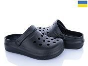 Кроксы Roks 312 чорний от магазина Frison