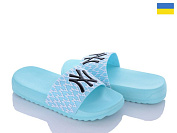 Luckline 5030-625B от магазина Frison