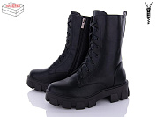 Ботинки Aba 558-21 от магазина Frison