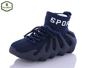 Кроссовки Paliament W7-2A от магазина Frison