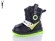 Дутики Леопард PWC237-B1 от магазина Frison