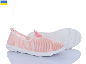 Кроссовки Kindzer 18 пудра от магазина Frison