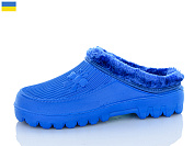 Сабо Sanlin MA11 синій от магазина Frison