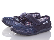 Тапочки Slipers Виталина сетка мальчик (23-27) от магазина Frison