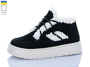 Ботинки Sali 2502 чорний-біл з беж-п.зима от магазина Frison