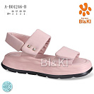 Босоножки Том.М 01246B от магазина Frison