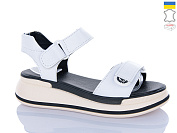 Босоножки Леопард 205-6 от магазина Frison